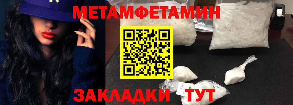 Торжок  АМФ  Вход с VPN  АМФ VHQ  АМФ 