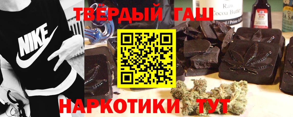 Лсд 25 Торжок