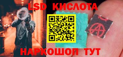 мдма Нальчик