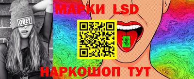 мдма Нальчик