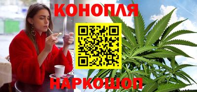 MDMA Наро-Фоминск