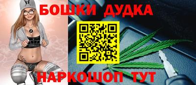 мдма Нальчик
