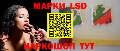 мдма Нальчик