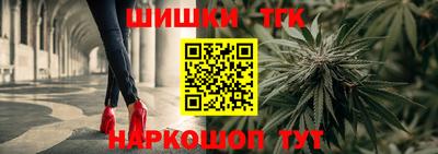 мдма Нальчик