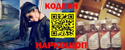 мдма Нальчик