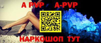 мдма Нальчик
