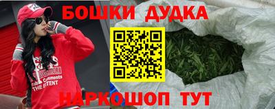 мескалин Нарткала