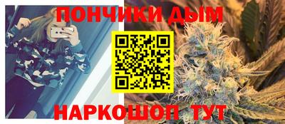 мескалин Нарткала