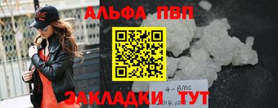 мескалин Нарткала
