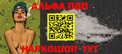 мдма Нальчик
