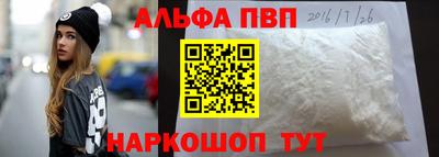 мдма Нальчик