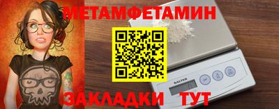 мдма Нальчик