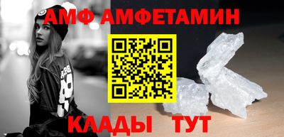 мескалин Нарткала