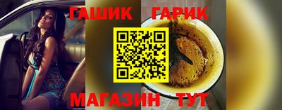 мескалин Нарткала