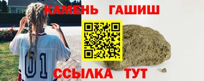 MDMA Наро-Фоминск